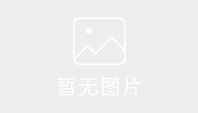 天奕驾校